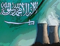 إتفاق نووي سعودي كوري جنوبي