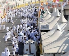 مشعر مِنى