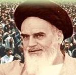 جوانب من خطاب الامام الخميني
