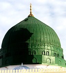 نبذة عن حياة النبي محمد (ص)