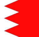 یوم الغضب في البحرین