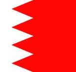 کربلاء البحرین