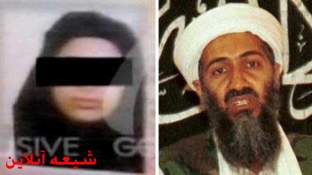 صورة: زوجة أسامة بن لادن