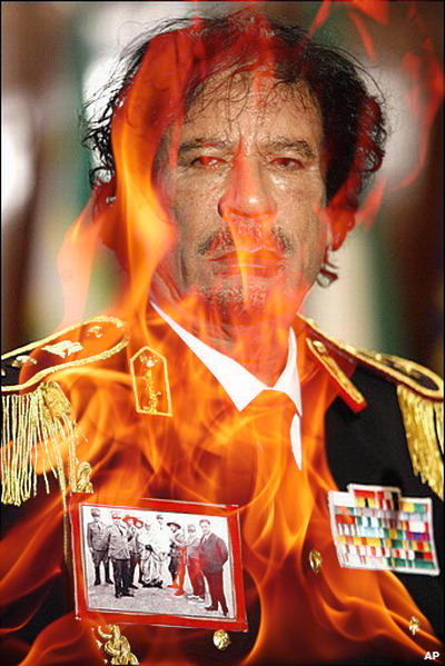 صورة: الدکتاتور في النار