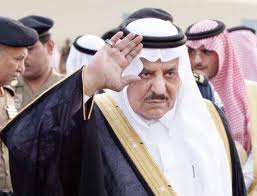 نایف لايرجع الی السعودیة