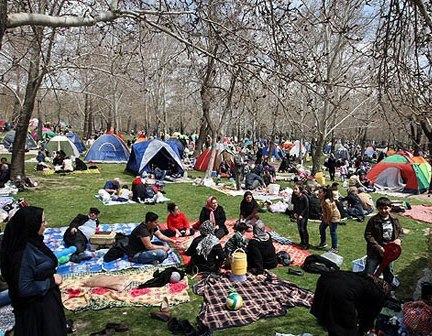 صورة: یوم الطبیعة في ایران