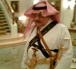 مابعد نایف