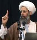 تضامنا مع الشيخ نمر باقر النمر