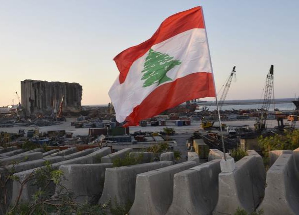 المرفأ