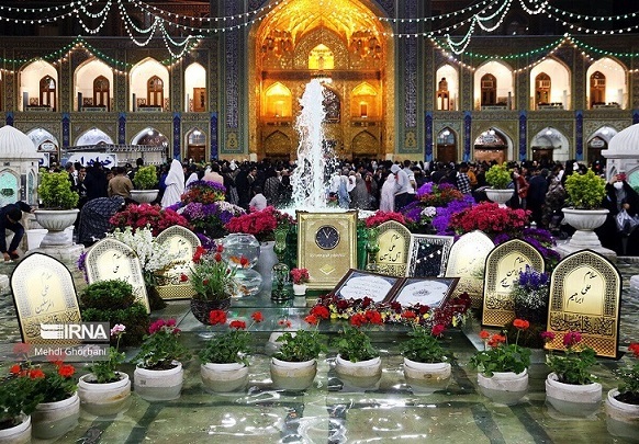بدء العام الجديد الإیراني