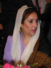 نیمه پنهان بی نظیر بوتو
