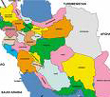 خداحافظ استان چهاردهم