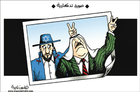 حسابی کچلمون کردن