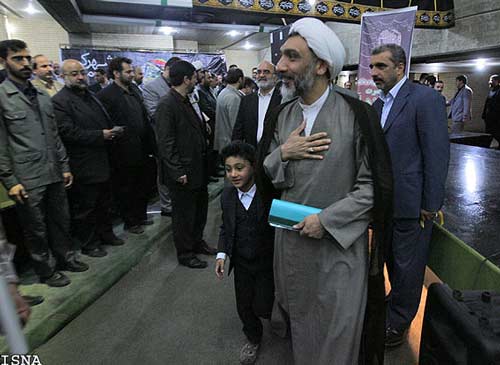 پورمحمدی رفت