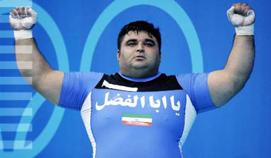 سمت جدید حسین رضازاده
