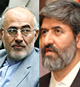 روی مین سیاسی استعفا بروید