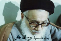 به یاد یک مرد بزرگ