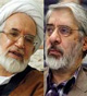 چرا موسوی؟ چرا کروبی؟