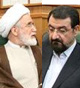 بی پرده از نامزدها