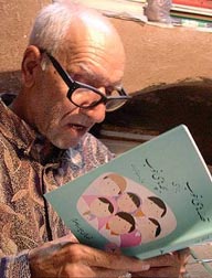 مهدی آذر یزدی بستری شد