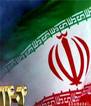 بسیج نیرو برای رسیدن به یک هدف