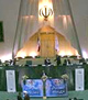 نتیجه نهایی رأی اعتماد مجلس به وزرای پیشنهادی دولت دهم