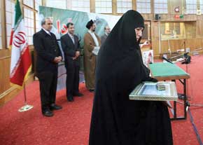 کتاب «دا» نمایش رادیویی میشود