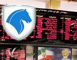 بازی با خصوصیسازی در ایران خودرو