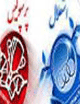 دربی نوروزی، درست یا غلط ؟