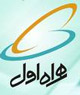 رکورد همراه اول