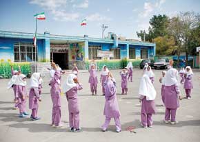 کجا ورزش کنم؟!