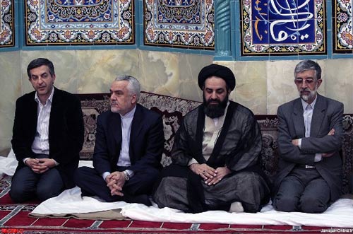 فعالیت شدید