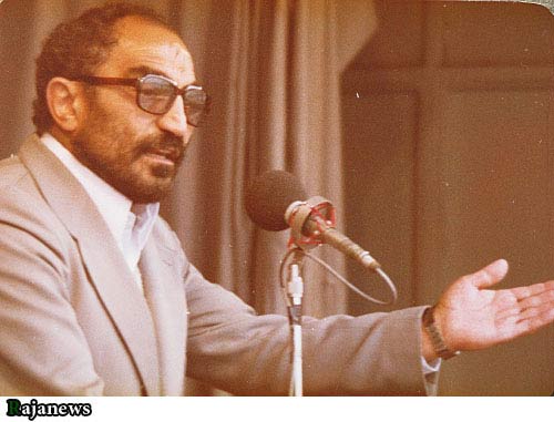 تصاویری از شهید لاجوردی