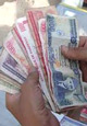 وقتی یک افغانی با 250 ریال برابر می‌شود