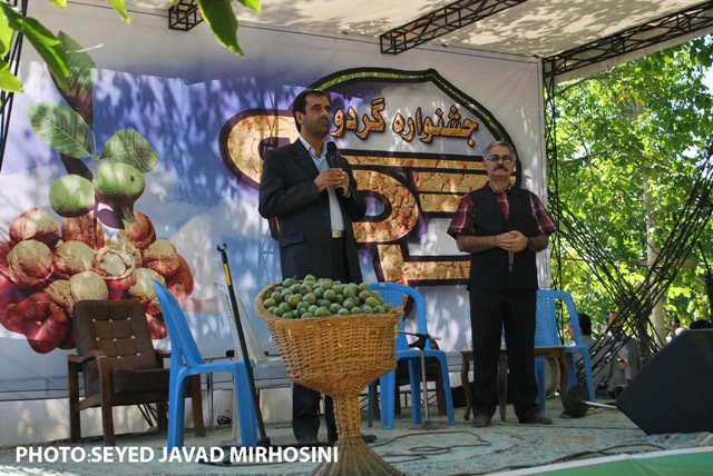 «نگاه شما»: جشنواره ملی گردو