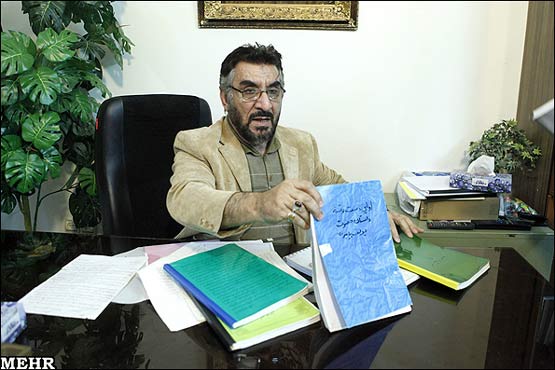 مترو و تایتانیک