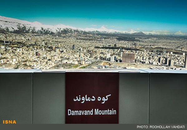 تصاویر: آسمان آبی تهران