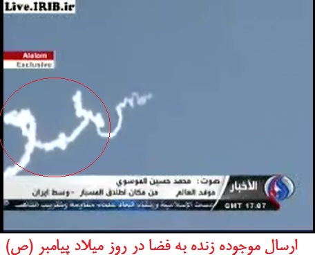 نگاه شما: تصویر جالب