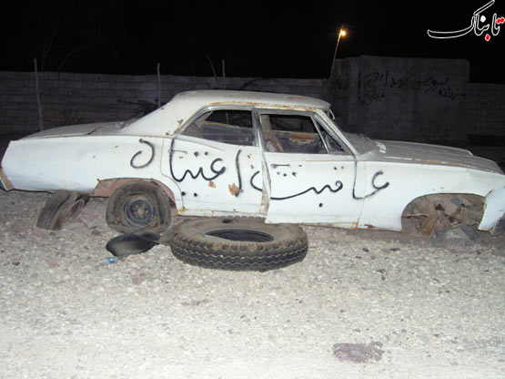نگاه شما: عاقبت اعتیاد