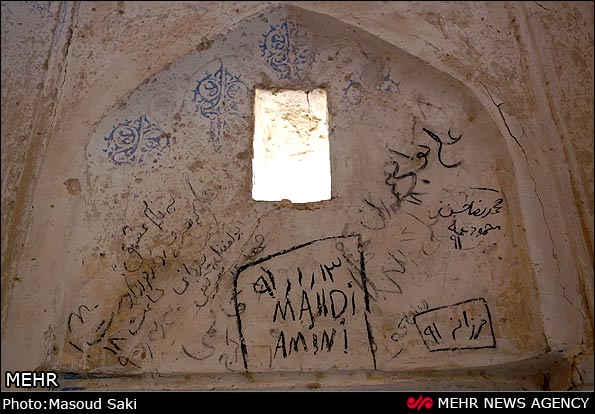 تصاویر: گنبد شیخ جنید