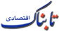دلار؛ ۱۵۰۰ تومان یا ۳۰۰۰ تومان؟