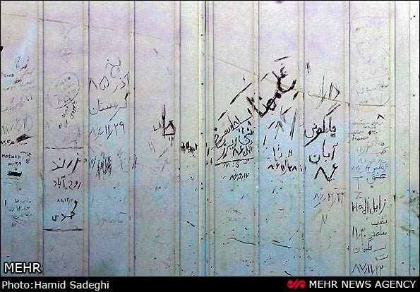 تصاویر: و باز هم یادگاری نویسی