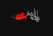 صوت:وای مادرم مادرم مادرم