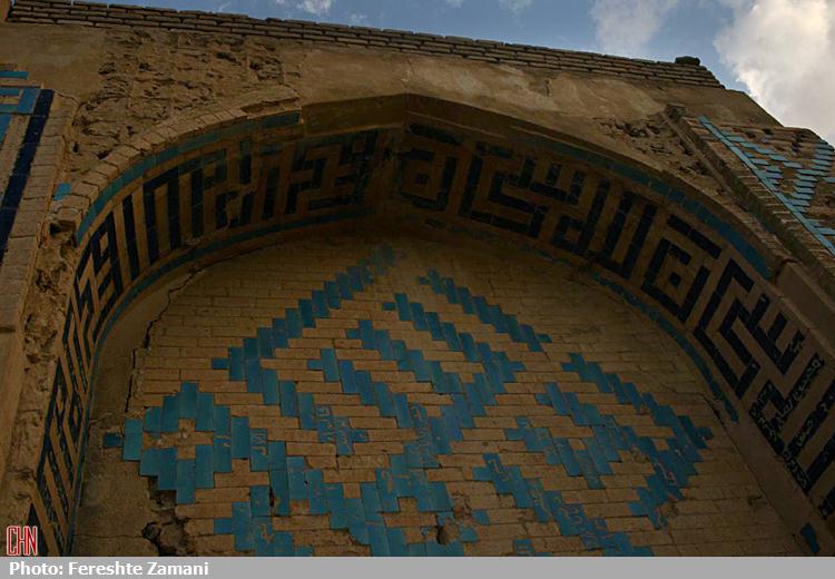 تصاویر: بقعه ملا حسن کاشی