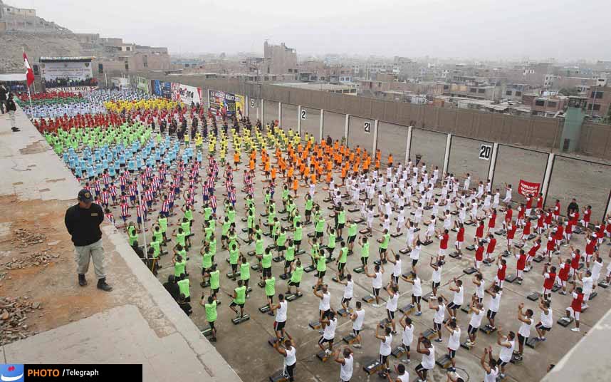 زندان رنگها در پرو