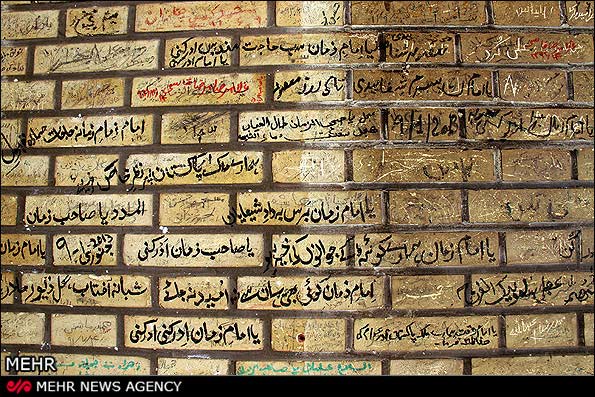 تصاویر: مسجد جمکران
