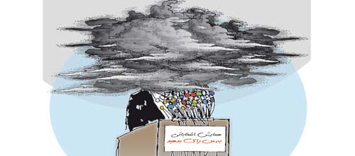 یک لیوان اکسیژن می خواهم