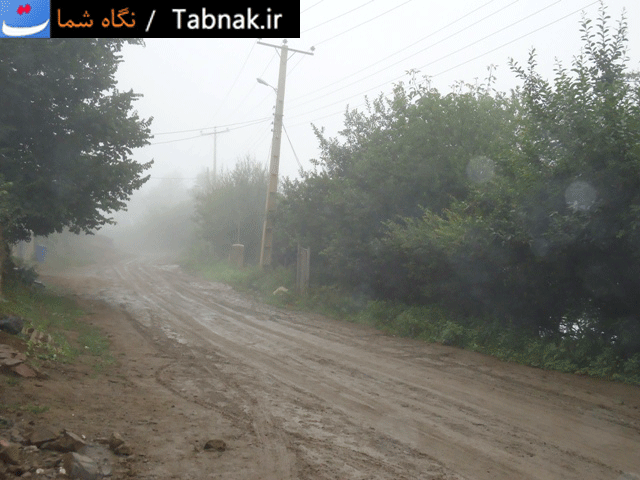 نگاه شما: روستای ناتر