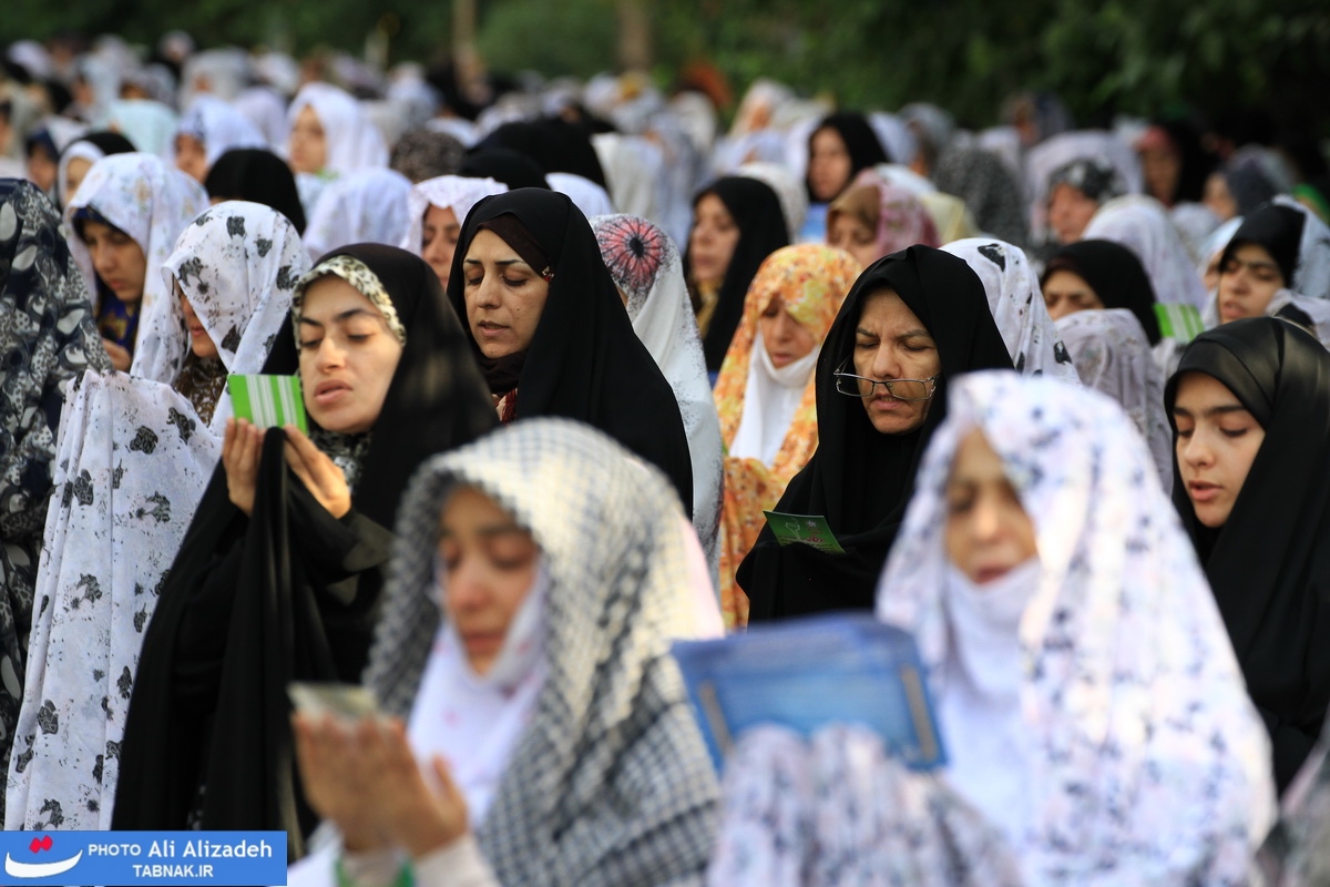 نماز عید سعید فطر
