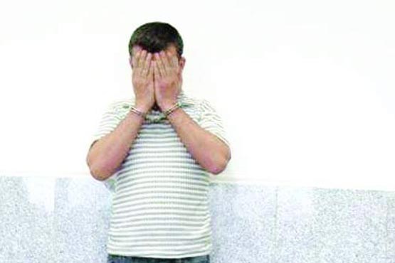 «جغد کثیف» شکار شد